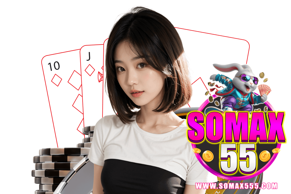 somax55